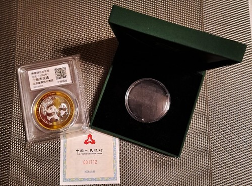 2006 china 元 - 10, panda