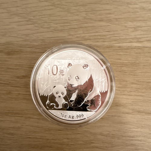 China panda 2012 - 2012, yuan