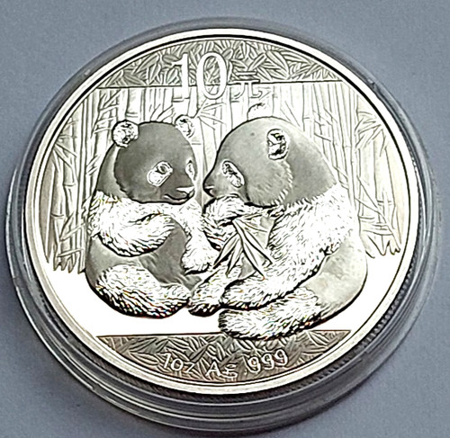 China yuan 2009 silber 999 - yuan,