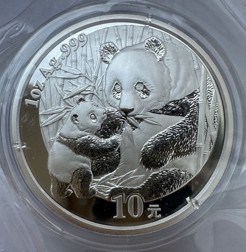 Yuan 2005 china panda - 10,