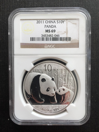 China yuan panda 2011 - china,