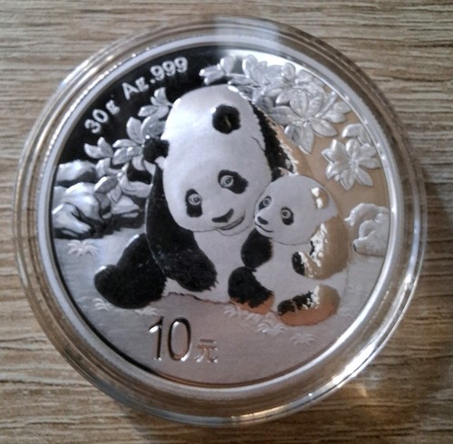 Yuan china panda 2024 - china, 1