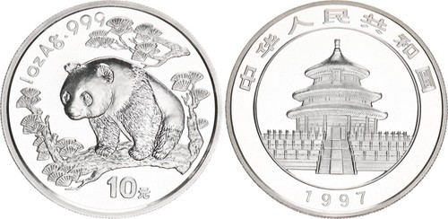 China yuan 1oz silber - yuan,