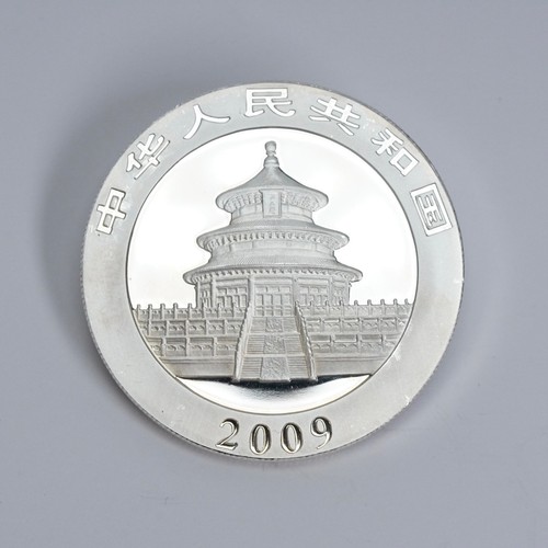 2009 yuan unze oz china - 2009,