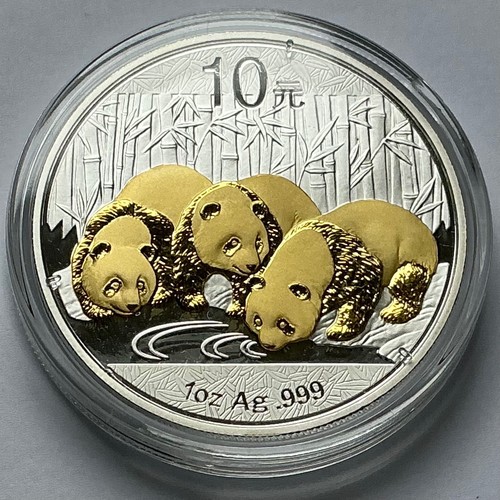 China yuan panda 2013 1 - yuan,