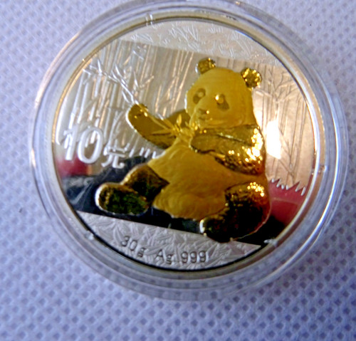 Yuan china panda 1989 - yuan,