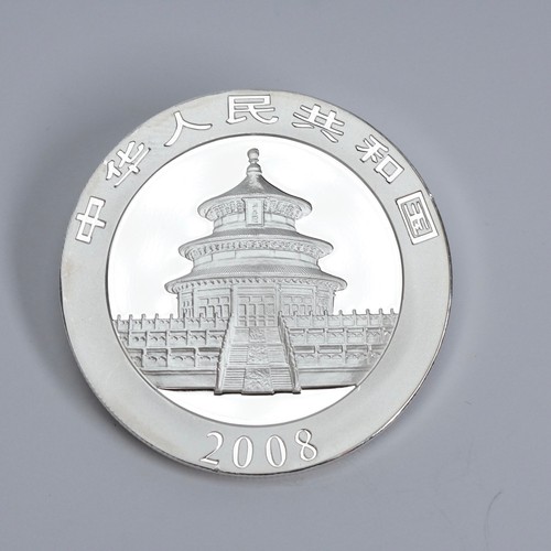 2008 yuan unze - yuan, china