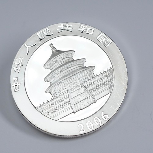 2006 yuan unze oz china - 10,