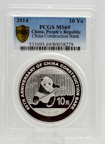 Silber yuan china - 1,