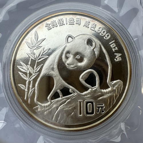 Yuan 1990 china panda - 1990,