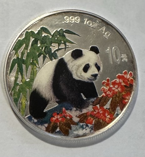 China yuan panda 1997 - yuan, 1