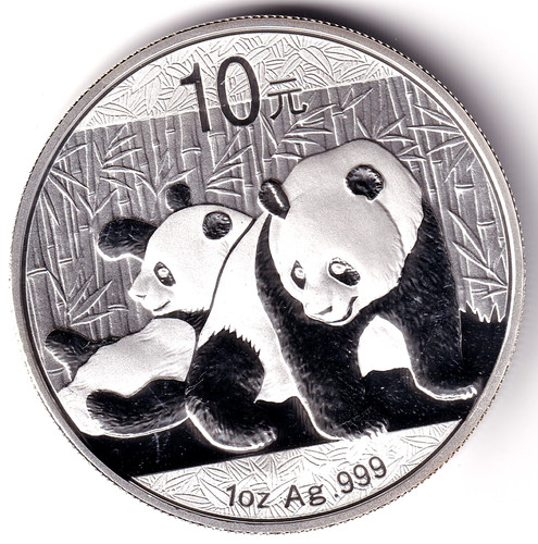 China 2010 元 - av-vd, 10
