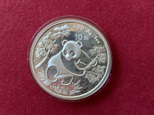 China yuan 1992 - china, 10