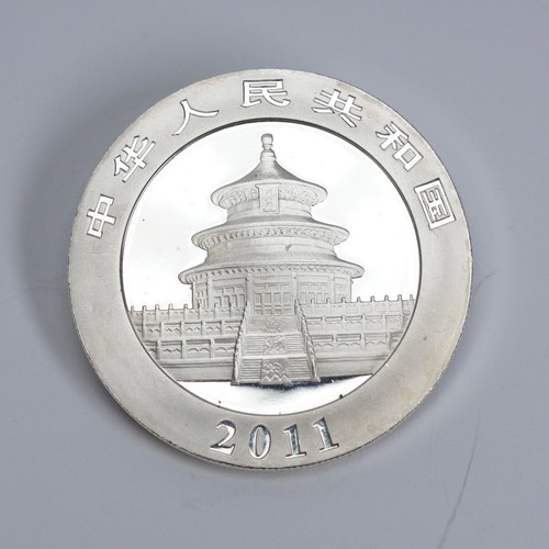 2011 yuan unze oz - 2011,