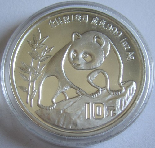 China yuan 1990 - 1990, panda