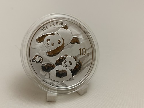 2022 china yuan - china,