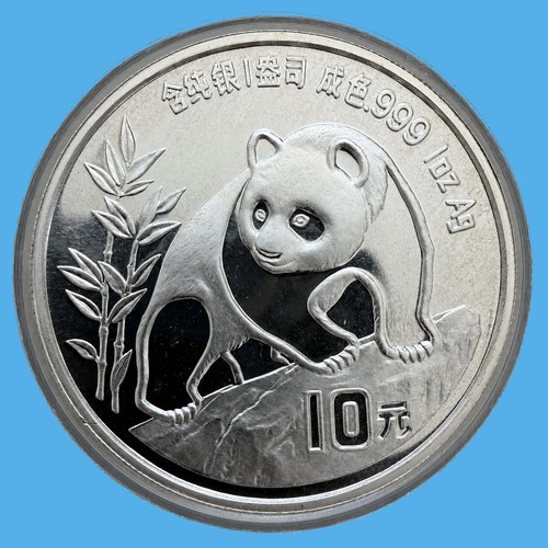 China panda 1990 yuan oz - china, 1
