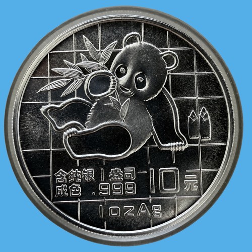 China panda 1989 yuan oz - yuan, 1