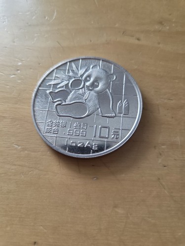 China yuan 1989 panda - china, 1