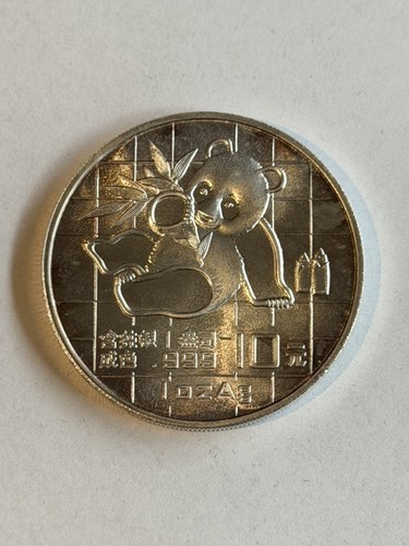 China yuan 1989 - china,, 1