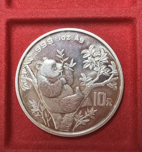 Yuan unze china - 1, oz