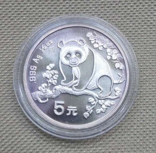 Yuan china panda 1993 2 - 1993, 1/2